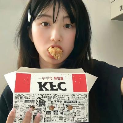 妳好,安妮
