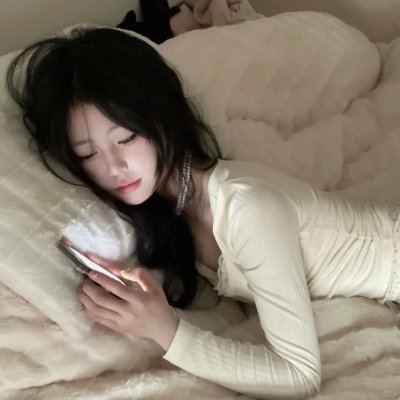 守望一生