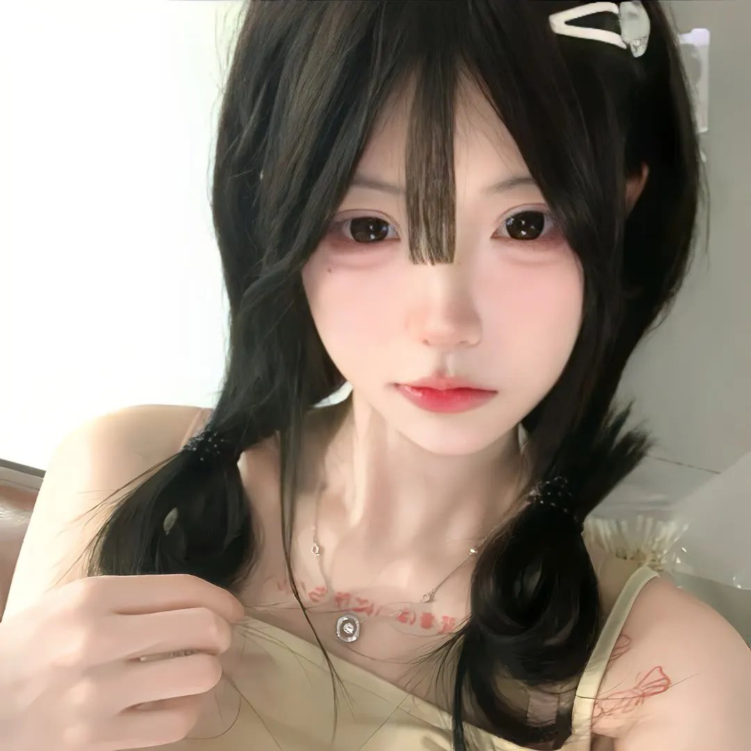 无辜的游荡